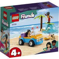 LEGO Конструктор Friends Развлечения на пляжном кабриолете