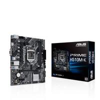 Материнcкая плата ASUS PRIME H510M-K s1200 H510 2xDDR4 M.2 HDMI D-Sub mATX