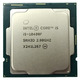 Процессор Intel Core i5 10400F 2.9GHz (12MB, Comet Lake, 65W, S1200) Tray (CM8070104282719)