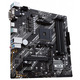 Материнська плата Asus Prime B550M-K Socket AM4