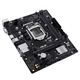 Материнская плата Asus Prime H510M-R R2.0-SI Socket 1200