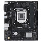 Материнская плата Asus Prime H510M-R R2.0-SI Socket 1200