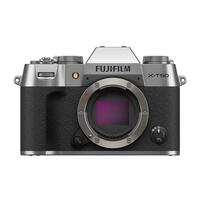 Цифр. фотокамера Fujifilm X-T50 Body Silver