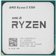 Процесор AMD Ryzen 5 5500 (3.6GHz 16MB 65W AM4) Tray (100-000000457)