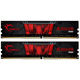 Модуль памяти DDR4 2x8GB/2666 G.Skill Aegis (F4-2666C19D-16GIS)