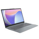 Ноутбук Lenovo IdeaPad Slim 3 15IRH8 (83EM00C3RA) Arctic Grey