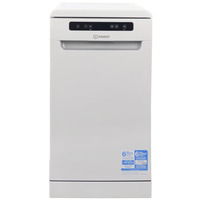 Посудомийка 45см INDESIT DSFO3T224C