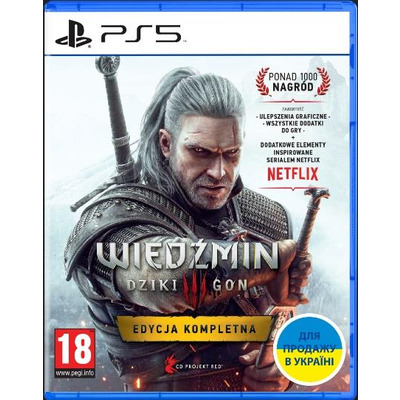 Игра The Witcher 3: Wild Hunt Complete Edition для Sony PlayStation 5, Russian version, Blu-ray (5902367641610)