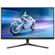 Монiтор TFT PHILIPS 27" Evnia 27M2N5500/00 NanoIPS QHD 170Hz 2*HDMI DP USB Pivot Black