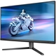 Монiтор TFT PHILIPS 27" Evnia 27M2N5500/00 NanoIPS QHD 170Hz 2*HDMI DP USB Pivot Black