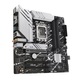 Материнская плата Asus Prime B760M-A WiFi D4 Socket 1700