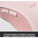 Мышь беспроводная Logitech Signature M650 Rose (910-006254)