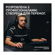 Клавиатура Logitech G PRO X TKL Lightspeed Black Tactile (920-012136)