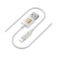 Кабель Luxe Cube USB - Lightning (M/M), 3 А, 1 м, белый (7775557575228)