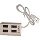 Концентратор USB 2.0 Atcom TD4004 4хUSB2.0 White (AT10724)