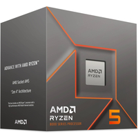 Процесор AMD Ryzen 5 8400F (4.2GHz 16MB 65W AM5) Box (100-100001591BOX)