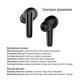 Bluetooth-гарнитура СolorWay TWS-3 Earbuds Black (CW-TWS3BK)