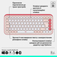 Клавиатура беспроводная Logitech Pop Icon Keys Rose (920-013073)