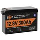 Аккумуляторная батарея LogicPower 12.8V 300 AH (3840Wh) с BT (Smart BMS 200A) LiFePO4