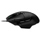 Мышь Logitech G502 X Black (910-006138)