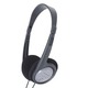 Panasonic Наушники RP-HT010GU-H On-ear Grey