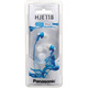 Panasonic Наушники RP-HJE118GUA In-ear Blue