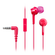 Panasonic Наушники RP-TCM115GCP In-ear Mic Pink