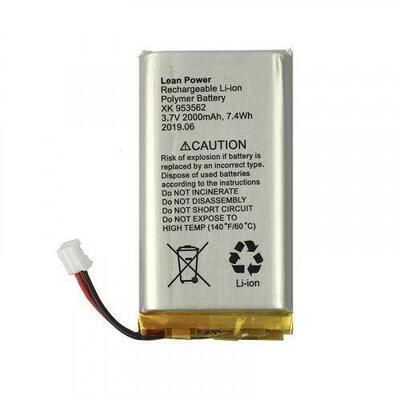 Аккумулятор для Ajax Hub, Hub Plus, Hub 2, 110 - 240 AC, 3,7V, 2000mAh, 7.4Wh