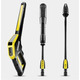 Karcher Минимойка высокого давления K 5 PREMIUM POWER CONTROL 1.324-573.0