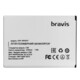 Акумулятор Original Bravis A501 BRIGHT (2000 mAh)