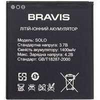 Акумулятор Original Bravis SOLO (800 mAh)