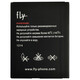 Акумулятор Original FLY iQ4514, BL3819 (2000 mAh)