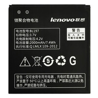 Акумулятор Original Lenovo S720, BL197 (2000 mAh)