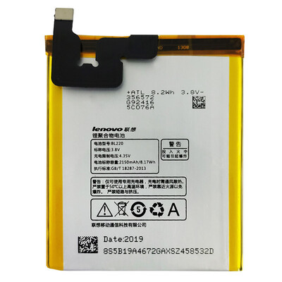 Аккумулятор Original Lenovo S850, BL220 (2150 mAh)