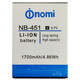 Акумулятор Original Nomi i451 Twist, NB-451 (1700 mAh)