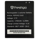 Акумулятор Original Prestigio MultiPhone PAP 5453 DUO, PSР 5453 (1700 mAh)