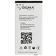 Аккумулятор Original SIGMA Comfort 50Slim (800 mAh)