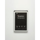 Аккумулятор iENERGY SAMSUNG i8910/S8500 (EB504465VU) (1000 mAh)