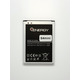 Аккумулятор iENERGY SAMSUNG Galaxy S4 mini (B500CE) (1900 mAh)