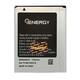 Аккумулятор iENERGY SAMSUNG S5690/S8600 (EB484659V; EB484659VU) (1500 mAh)