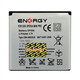 Аккумулятор iENERGY SONY ERICSSON EP500 (1200 mAh)