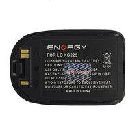 Акумулятор iENERGY LG KG225 (720 mAh)