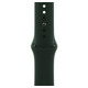 Ремешок для Apple Watch (38-40mm) Sport Band Dark Green (48)