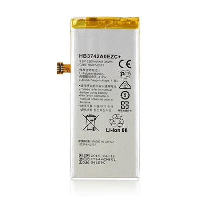 Аккумулятор Original Huawei P8 Lite, HB3742A0EZC+ (2200 mAh)