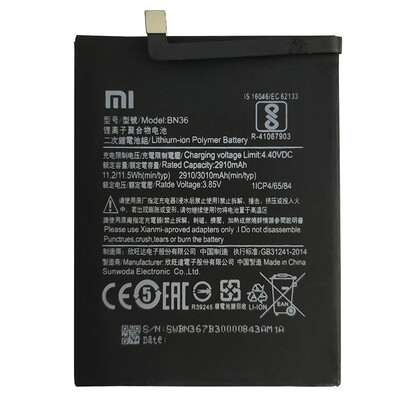 Аккумулятор Original Xiaomi BN36/Mi A2 (2910 mAh)