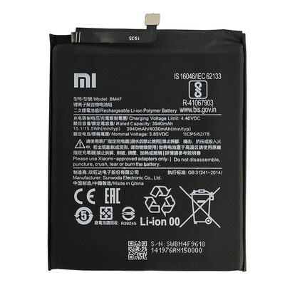 Акумулятор Original Xiaomi BM4F/Mi A3 (3940 mAh)