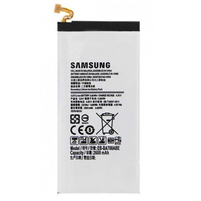 Аккумулятор Samsung A700F EB-BA700ABE, Original Quality