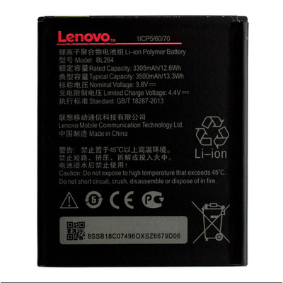 Аккумулятор Original Lenovo C2, BL264 (3500 mAh)