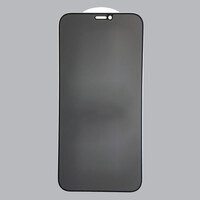 Захисне скло Heaven Privacy для iPhone 11 Pro Max/XS Max (0,4 mm) Black