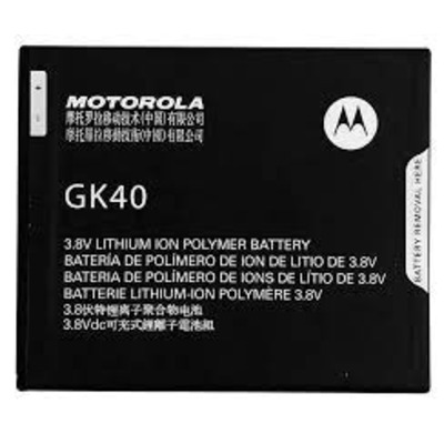 Аккумулятор Original Motorola Moto G4 Play, GK40 (2685mAh)